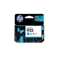 CARTOUCHE HP CYAN Officjet Pro 6830 - 400 pages - 8ml - C2P20AE - N°935