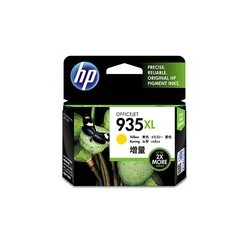 CARTOUCHE HP JAUNE Officjet Pro 6830 - 825 pages - 8ml - C2P26AE- N°935