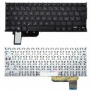 CLAVIER AZERTY NEUF ASUS X201 X201E S200 S200E x202e- OKNB0-1120FR00,AEEX2F00010,9Z.N8KSQ.20F