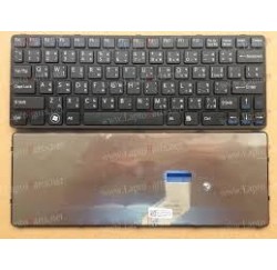 CLAVIER AZERTY NEUF SONY SVE11 SVE1111 SVE1112 SVE1113 SVE11xx - Noir