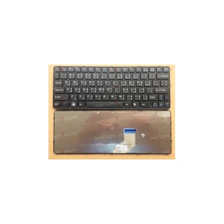 CLAVIER AZERTY NEUF SONY SVE11 SVE1111 SVE1112 SVE1113 SVE11xx - Noir