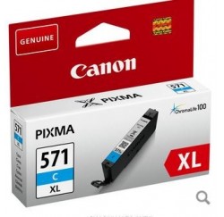 Cartouche CANON noir Pixma MG575x, MG685x, MG775x  CLI-571BKXL