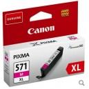 Cartouche CANON cyan Pixma MG575x, MG685x, MG775x  CLI-571CXL