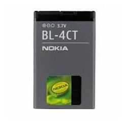 BATTERIE NEUVE NOKIA Mobile 6700, 7210 - BL-4CT - 860mAh - 3.7V