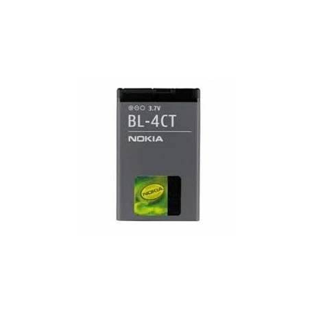 BATTERIE NEUVE NOKIA Mobile 6700, 7210 - BL-4CT - 860mAh - 3.7V