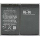 BATTERIE NEUVE COMPATIBLE  NOKIA E66 E-66 - BL-4U - 700mAh