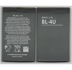 BATTERIE NEUVE COMPATIBLE  NOKIA E66 E-66 - BL-4U - 700mAh