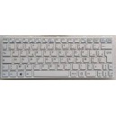 CLAVIER AZERTY NEUF Sony Vaio SVE11 SVE1111 SVE1112 SVE1113 - 149102811FR  - Blanc - 149102811