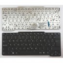 Clavier azerty SONY VGN-SR19XN, VGN-SR21M/S, VGN-SR21RM/H - A1561990B - Gar.3 mois