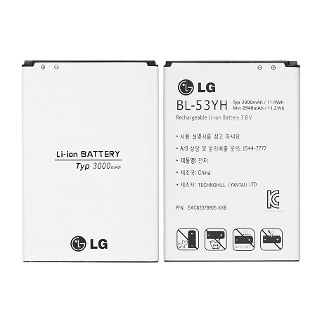 BATTERIE NEUVE MARQUE LG Mobile G3 G3 D855 G3 D851 g3 d855 - 3000 mAh - BL-53YH