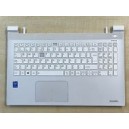CLAVIER AZERTY NEUF + COQUE TOSHIBA L50T-C - A000393700