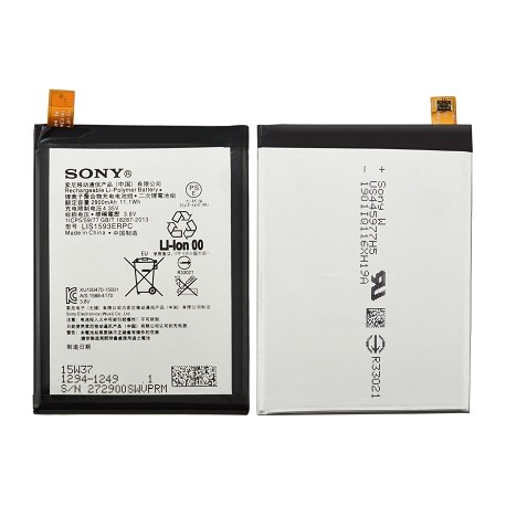 BATTERIE NEUVE MARQUE SONY Xperie Z5 E6683, E6653, E6603 - LIS1593ERPC