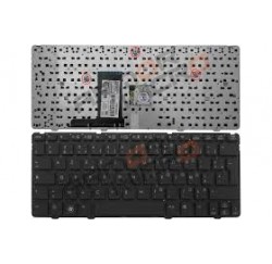 CLAVIER AZERTY NEUF HP EliteBook 2570p - 700948-051 701979-051 - Sans Grille