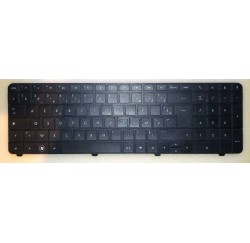 CLAVIER AZERTY NEUF HP COMPAQ CQ72, G72 series - 603128-051 - 615850-051