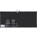 BATTERIE NEUVE COMPATIBLE SONY Xperia Z2 SGP511- LIS2206ERPC - 6000mah