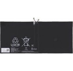 BATTERIE NEUVE COMPATIBLE SONY Xperia Z2 SGP511- LIS2206ERPC - 6000mah