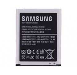 BATTERIE SAMSUNG GALAXY S3 I9300 EB-L1G6LLUC - GH43-03699A 2100mAh