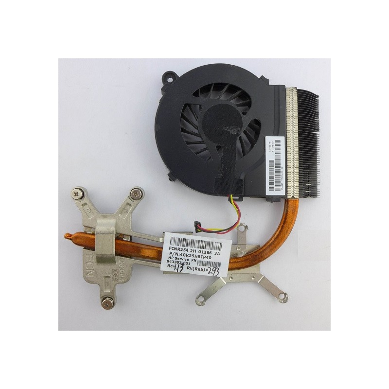 Ventilateur radiateur d'eau H.P. (soufflant, 382mm, 3120m³/h) - V