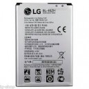 BATTERIE NEUVE LG k7  k8  tribute 5 - BL-46ZH - 2125mah