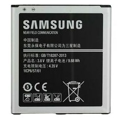 BATTERIE NEUVE MARQUE SAMSUNG Galaxy J5 J500F, Grand Prime G530F J320F Galaxy J3 2016 - EB-BG531BBE GH43-04511A