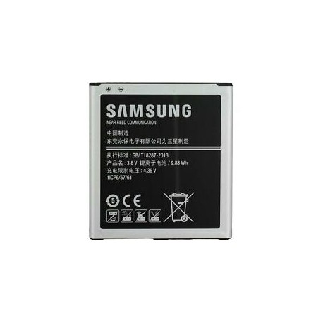 BATTERIE NEUVE MARQUE SAMSUNG Galaxy J5 J500F, Grand Prime G530F J320F Galaxy J3 2016 - EB-BG531BBE GH43-04511A