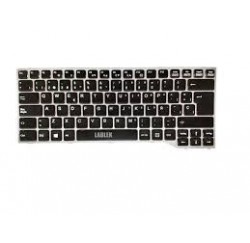 CLAVIER OCCASION FUJITSU LifeBook E734 CP630991-01 CP629209