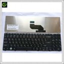 CLAVIER AZERTY MEDION Akoya P7815 MD98062 MD98112 MD98239