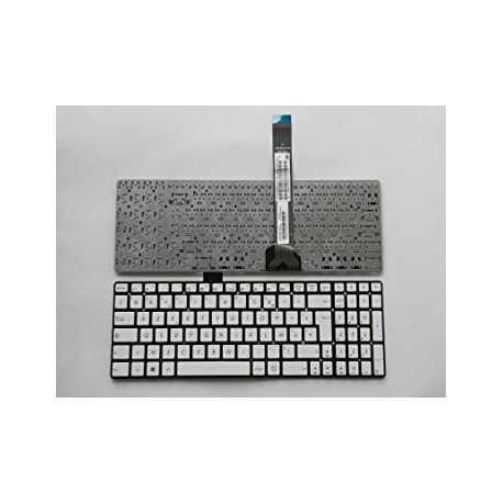 CLAVIER AZERTY BLANC ASUS X751LJ X751LX X751M X751MA X751MD - Gar.1 an