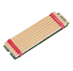 RADIATEUR pour DISQUE SSD Nvme M.2 2280