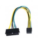 CABLE ALIMENTATION CARTE MERE 24PIN vers 8PIN DELL Optiplex 7020 9020 3046
