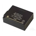 BATTERIE COMPATIBLE DMW-BLC12, DMW-BLC12E, DMW-BLC-12, DMW-BLC1 1000mAh