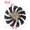 VENTILATEUR ZOTAC GEFORCE 1060 6GB DC12V, 85MM T129215SH