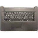 CLAVIER AZERTY + COQUE ASH SILVER HP 17-by, 17g-cr, 17-CA, 17q-cs L22750-051