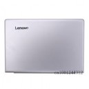 COQUE ECRAN SILVER LENOVO IdeaPad 710S-13ISK - 5CB0L20773