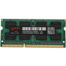MEMOIRE SODIMM 4 Go 2RX8 DDR3 1333 MHz PC3-10600S 204PIN 1.5V - Gar 1an