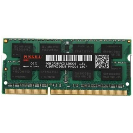 MEMOIRE SODIMM 4 Go 2RX8 DDR3 1333 MHz PC3-10600S 204PIN 1.5V - Gar 1an