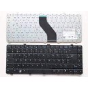 CLAVIER AZERTY NEUF DELL Vostro V13, V130 - WG67H