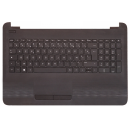 Coque +clavier HP 250 G5 - 855027-051  - Gar.1 an