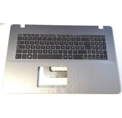 CLAVIER AZERTY NEUF + COQUE ASUS X705UA - 90NB0EV2-R35FR0 Argenté