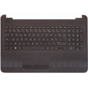 CLAVIER AZERTY NEUF + COQUE HP 250 G4 255 G4 -  813974-051 - Noir