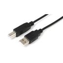 Câble USB 2.0 Type A vers B 1,80m