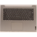 CLAVIER AZERTY FRANCAIS ARABE + COQUE LENOVO IdeaPad 3-14IML05 (81WA) - 5CB0X56612
