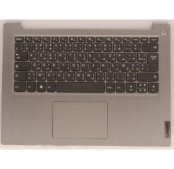 CLAVIER AZERTY FRANCAIS ARABE + COQUE LENOVO IdeaPad 3-14IML05 (81WA) - 5CB0X56612