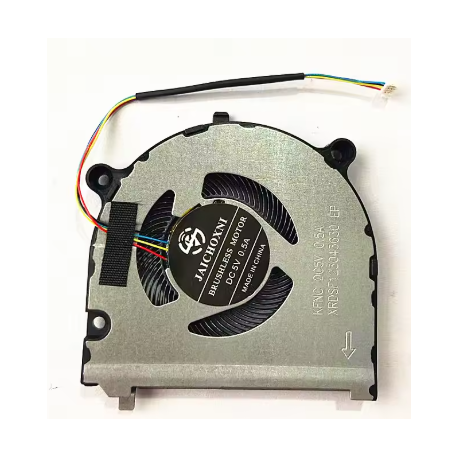 VENTILATEUR CPU PETIT...