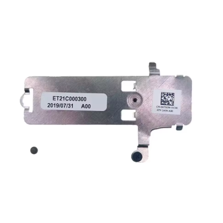 DISSIPATEUR THERMIQUE SSD...
