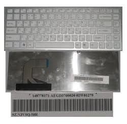 CLAVIER AZERTY SONY VPC-Y series - Blanc - 02004017 - 9J.N0U82.M0F - 1487905731 