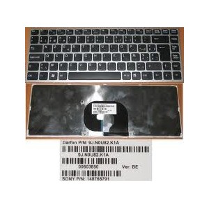 CLAVIER AZERTY SONY VPC-Y series - Silver - 95007871 - 9J.N0U82.K0F - 148768741