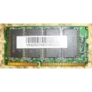 MEMOIRE SODIMM COMPAQ 32MB - OCCASION GAR 1 MOIS