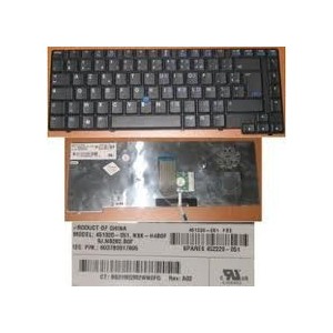 CLAVIER AZERTY NEUF HP Business Notebook 8510P, 8510W - 452229-051 - 451020-051