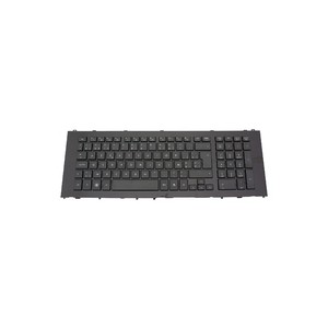 Clavier belge HP/Compaq...